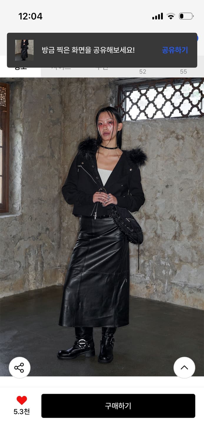 [원가_179,000 & 무배] 낫노잉 Rider Fur Hood Zip 상품이미지2