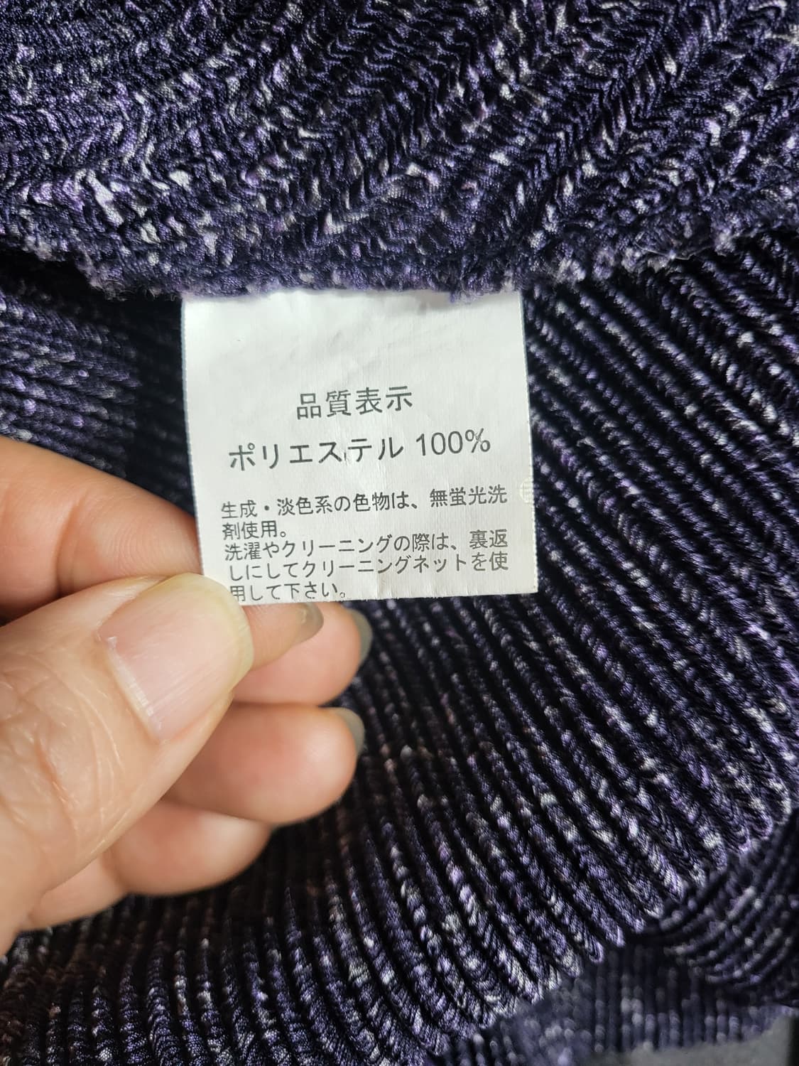 플리츠 롱베스트 상품이미지6