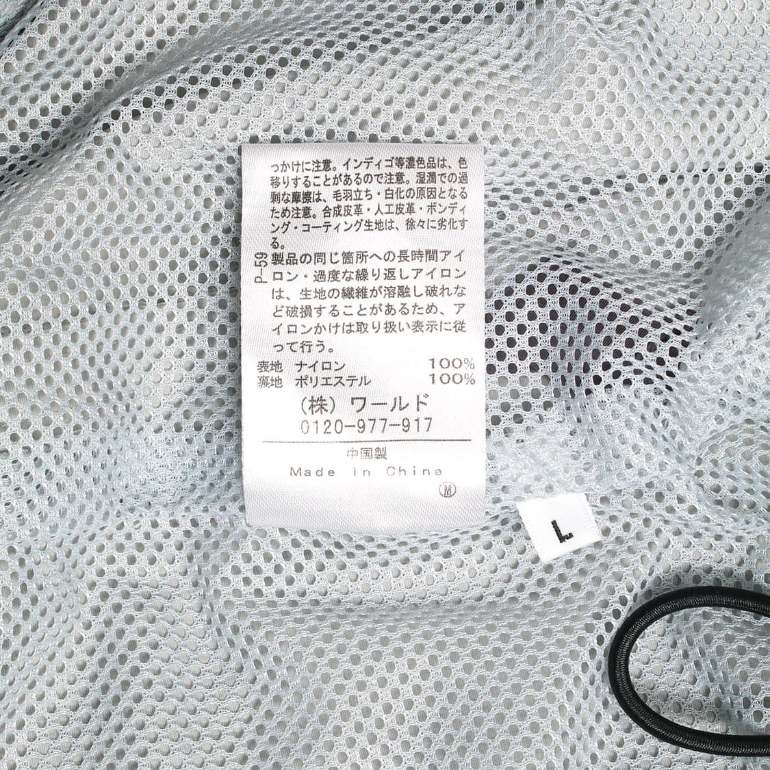 TAKEO KIKUCHI 상품이미지5