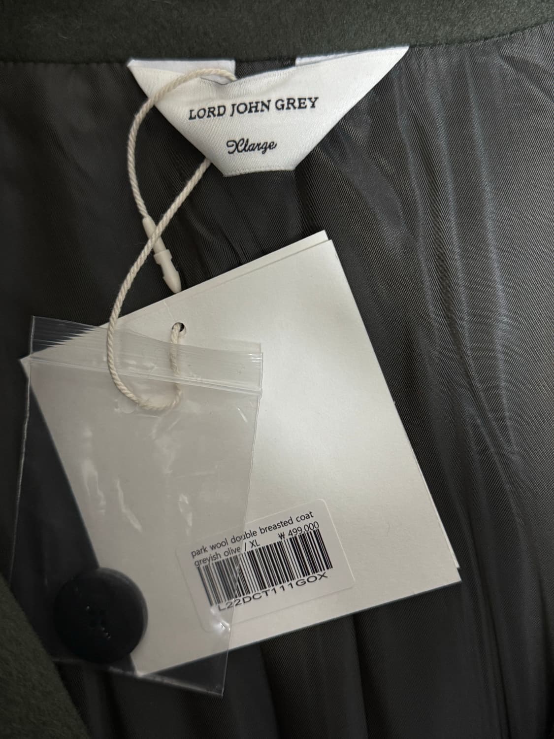 로드존그레이 울코트 L 급처 상품이미지2