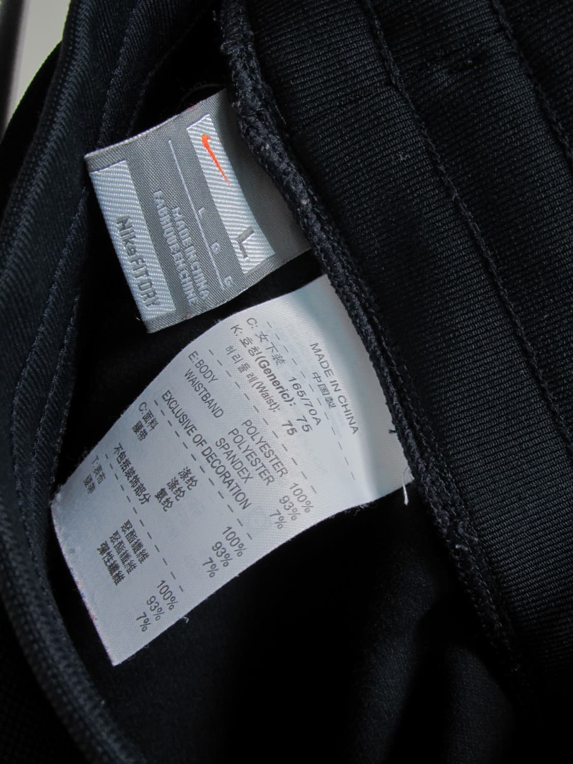 Nike jersey button capri pants 상품이미지9
