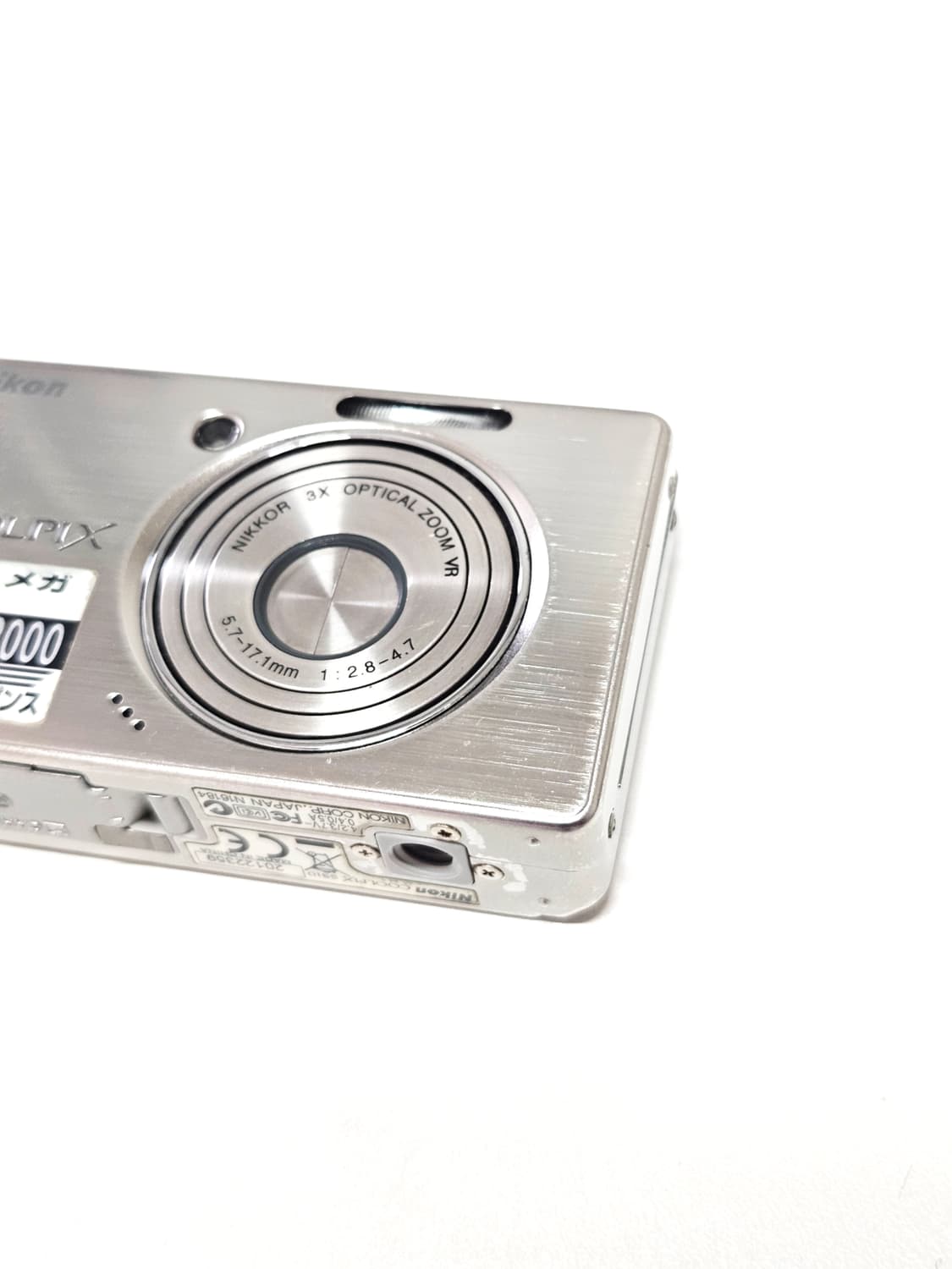 니콘 쿨픽스 Nikon Coolpix S510 디카 디지털카메라 상품이미지4