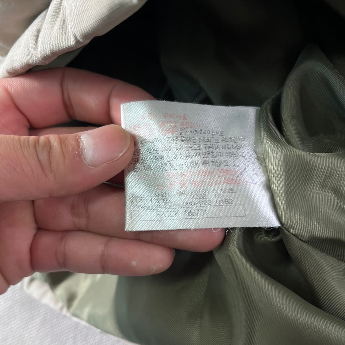 105 나이키 오리지널 뉴챔프 덕다운 패딩 상품이미지6