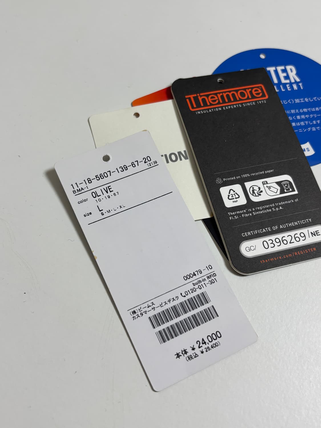 [L] 빔즈 MA-1 올리브 상품이미지10