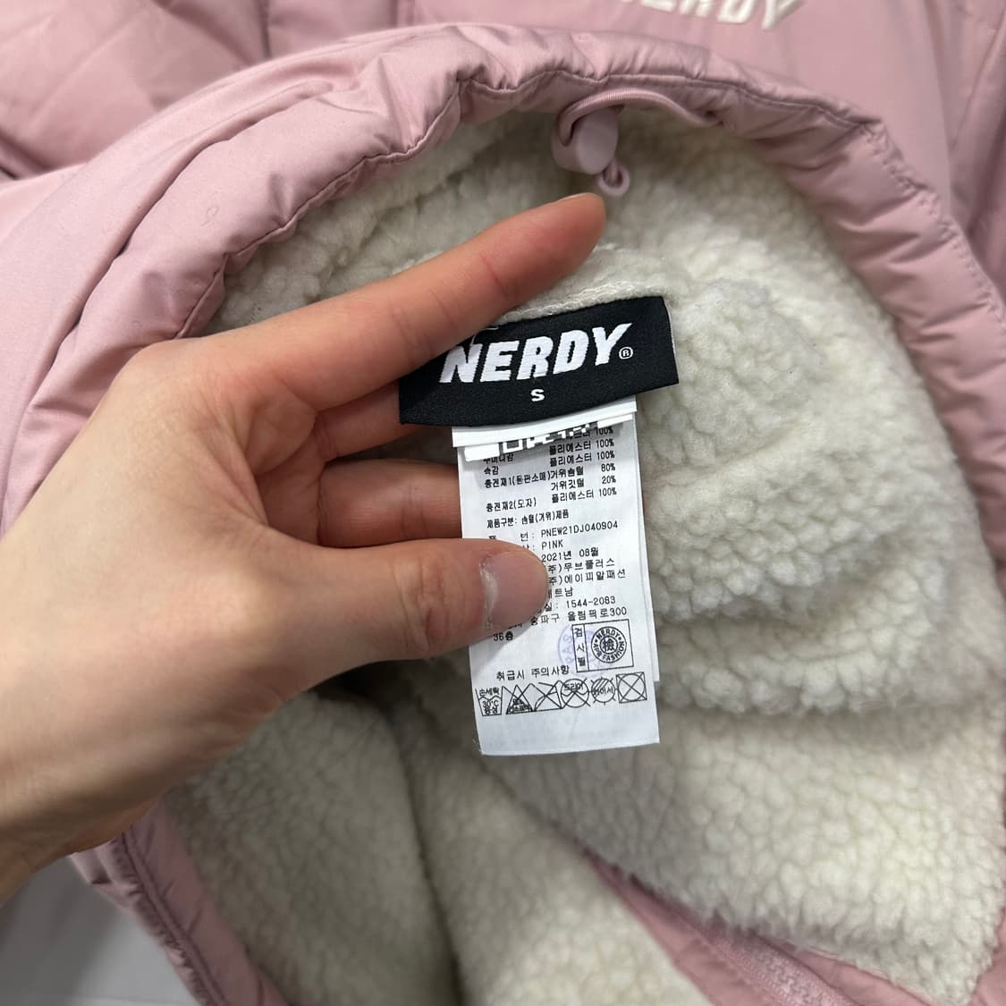 널디 리버시블 플리스 다운자켓 상품이미지6