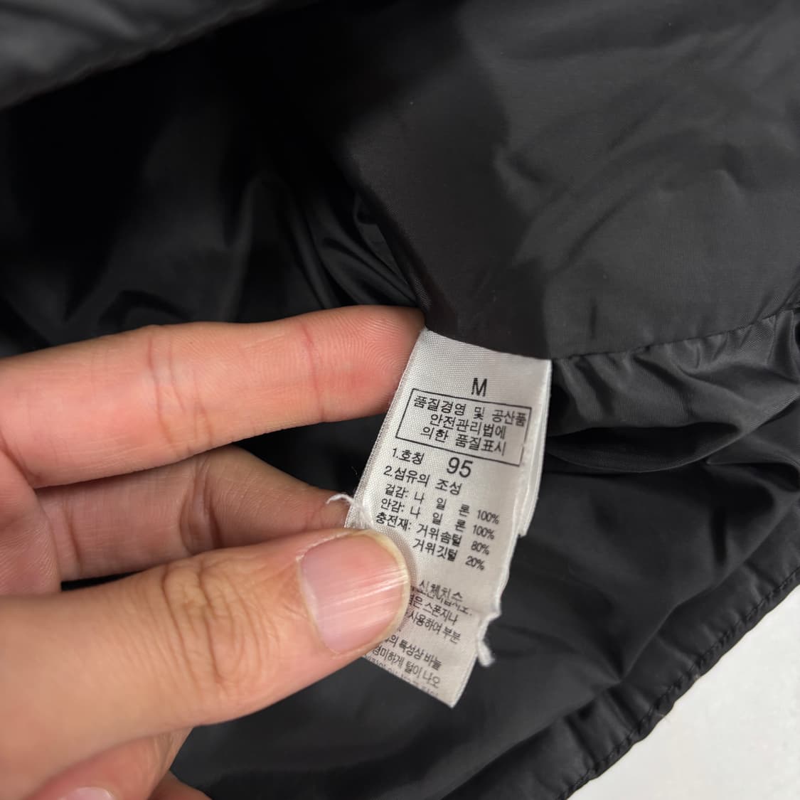 노스페이스 패딩 상품이미지8