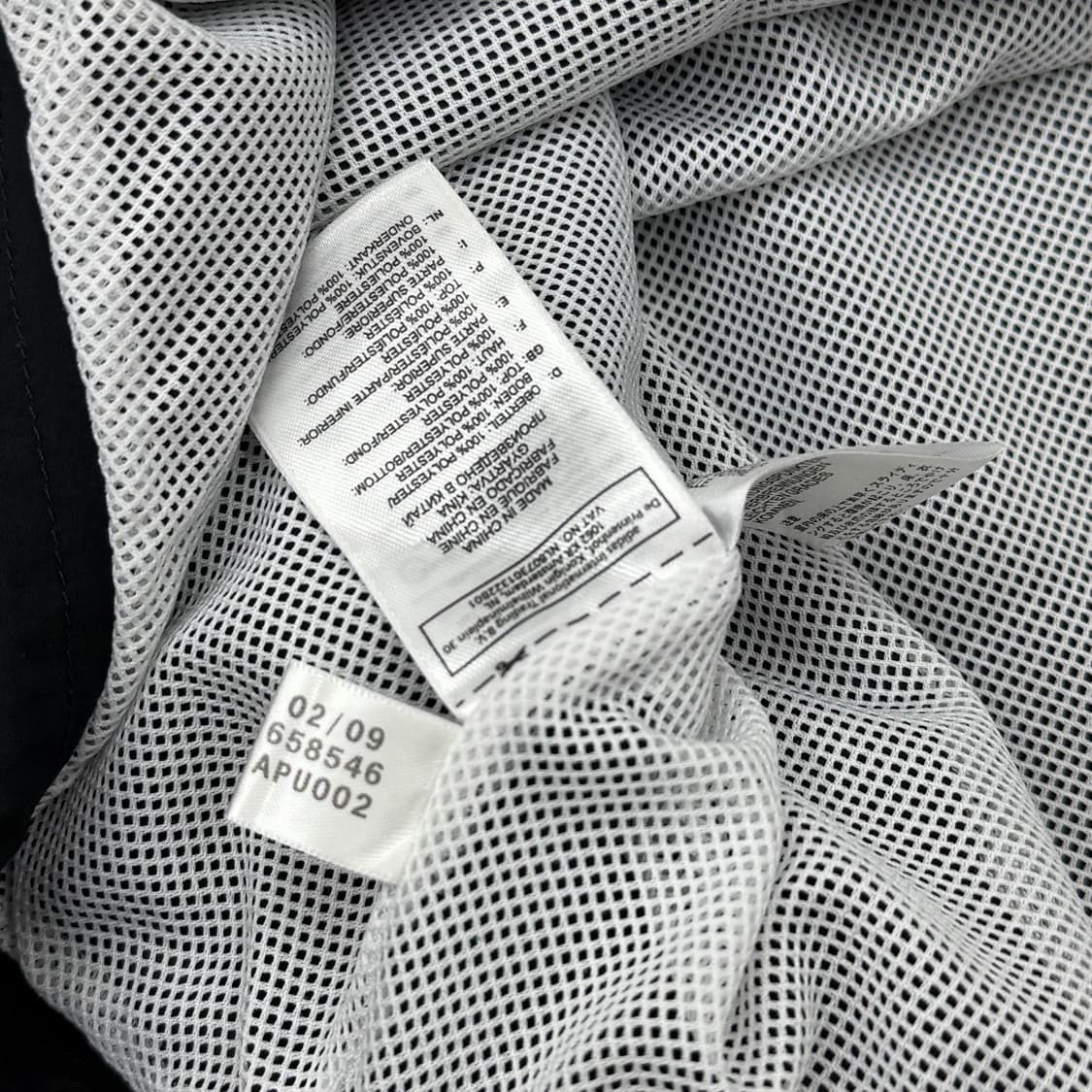 08-09 아디다스 레알 마드리드 챔피언스리그 자켓 상품이미지8