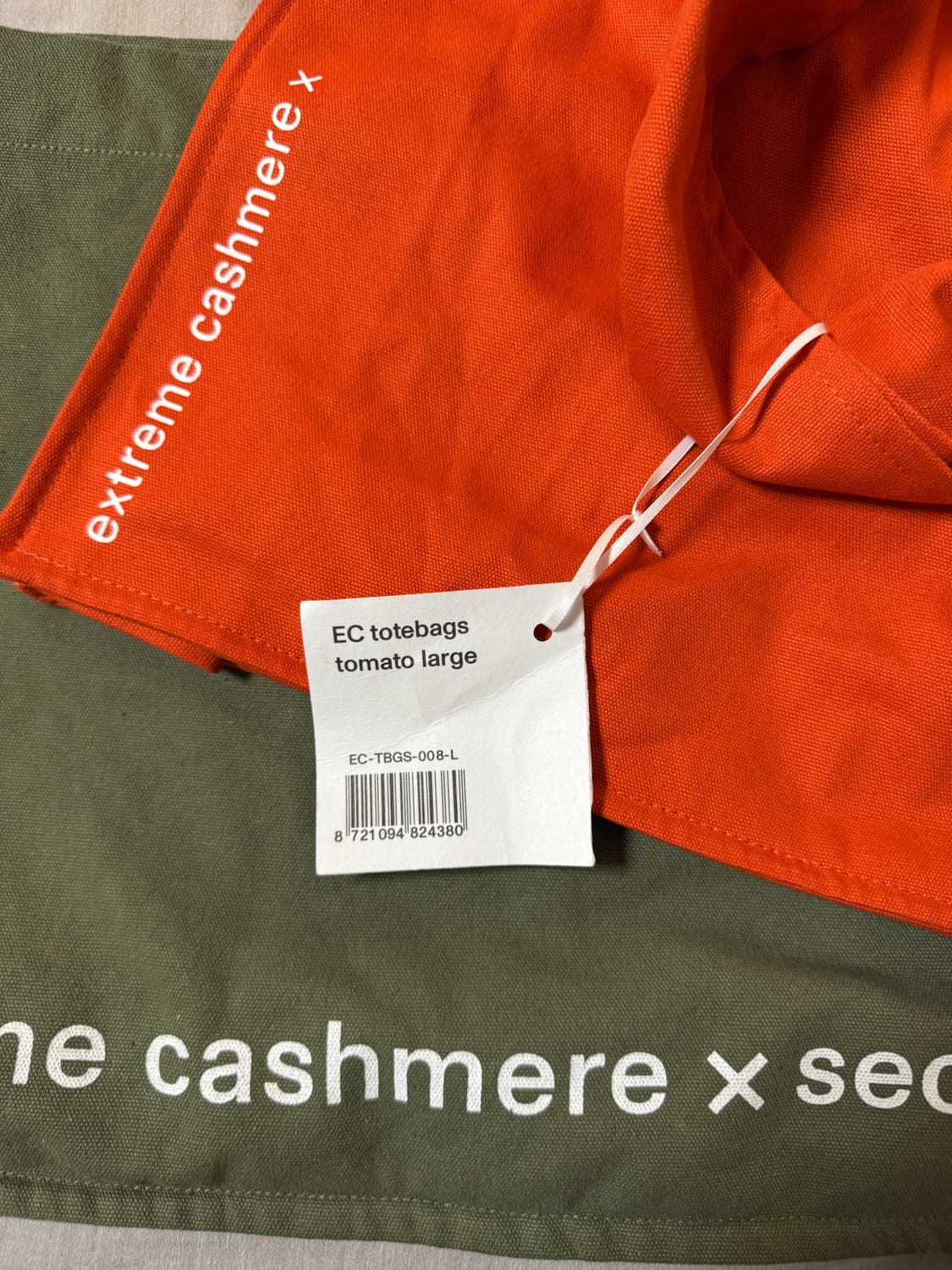 익스트림 캐시미어 팝업 가방 2개 일괄판매 상품이미지2