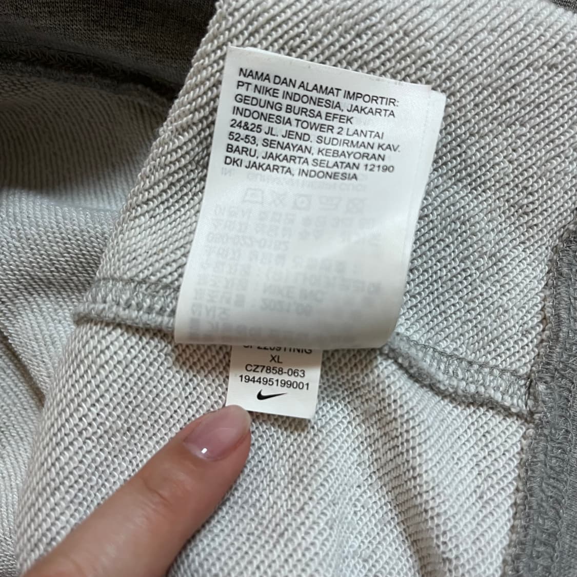 [정품] 나이키 그레이 화이트 푸츄라 후드티 [ XL ] 상품이미지5