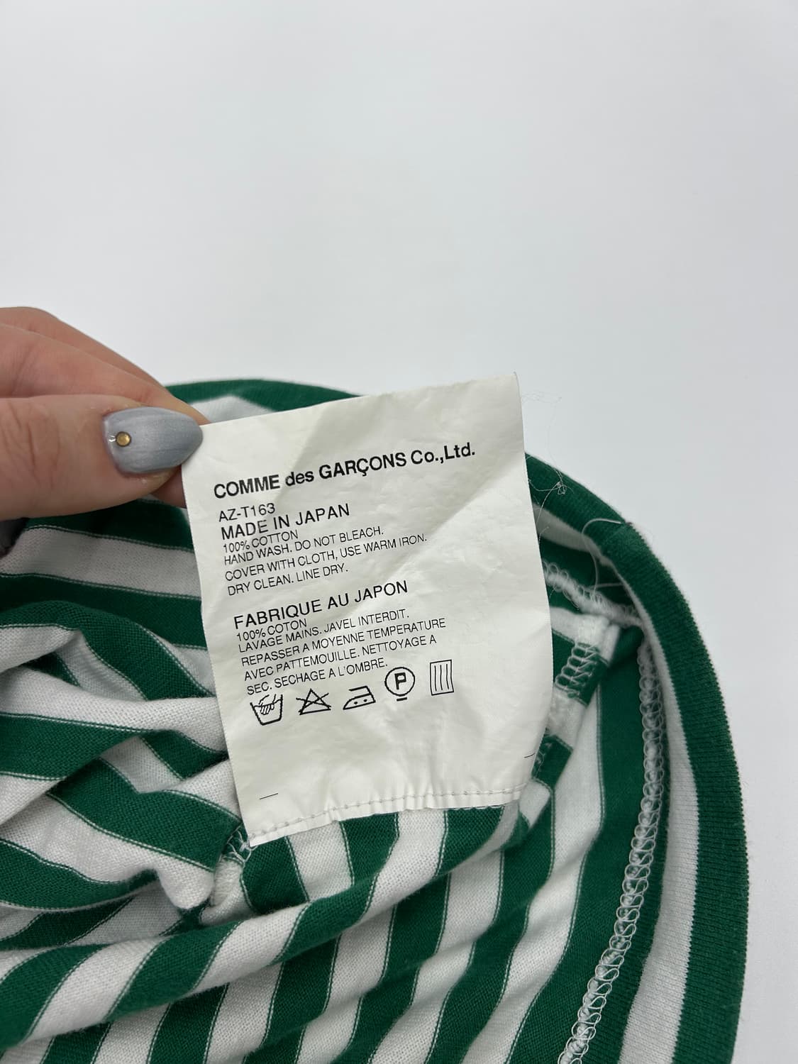 꼼데가르송 그린 보더티 상품이미지4