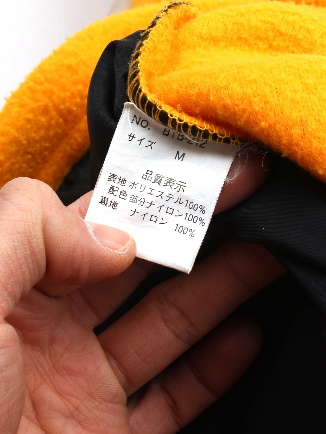 BITCH SKATEBOARDS (M) 상품이미지6