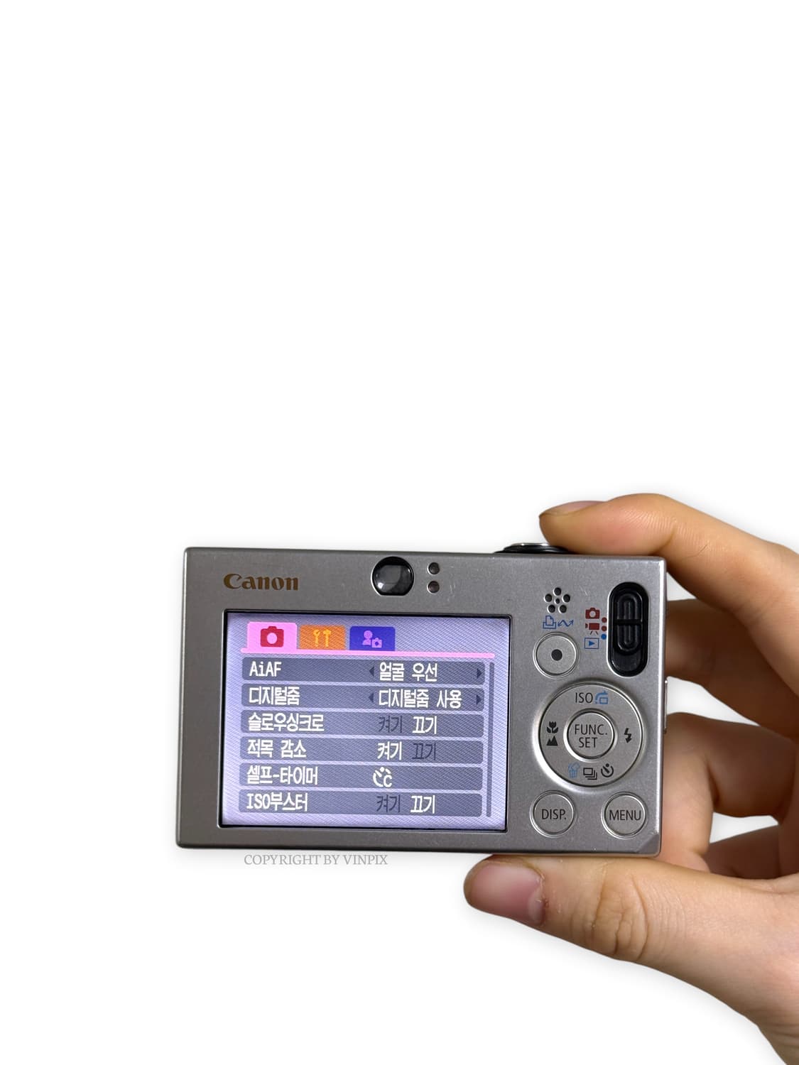 캐논 익서스 70(ixus 70) 디지털 카메라 디카 상품이미지10