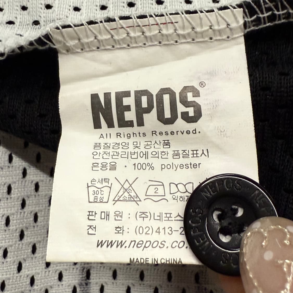 [105] 롯데 자이언츠 야구 유니폼 스트라이프 블랙 오렌지 b10 상품이미지5