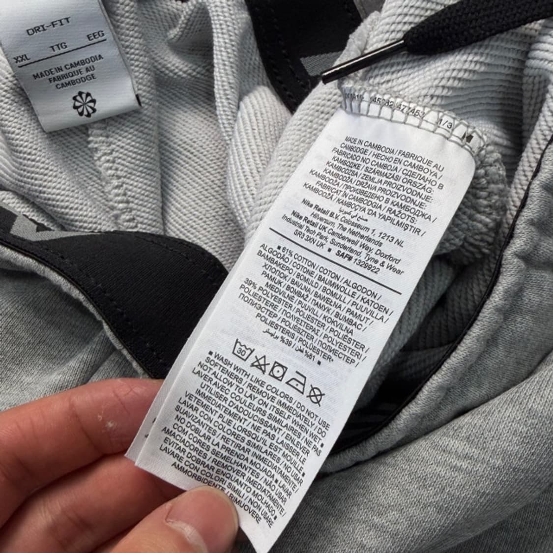 105 나이키 드라이핏 팬츠 상품이미지4