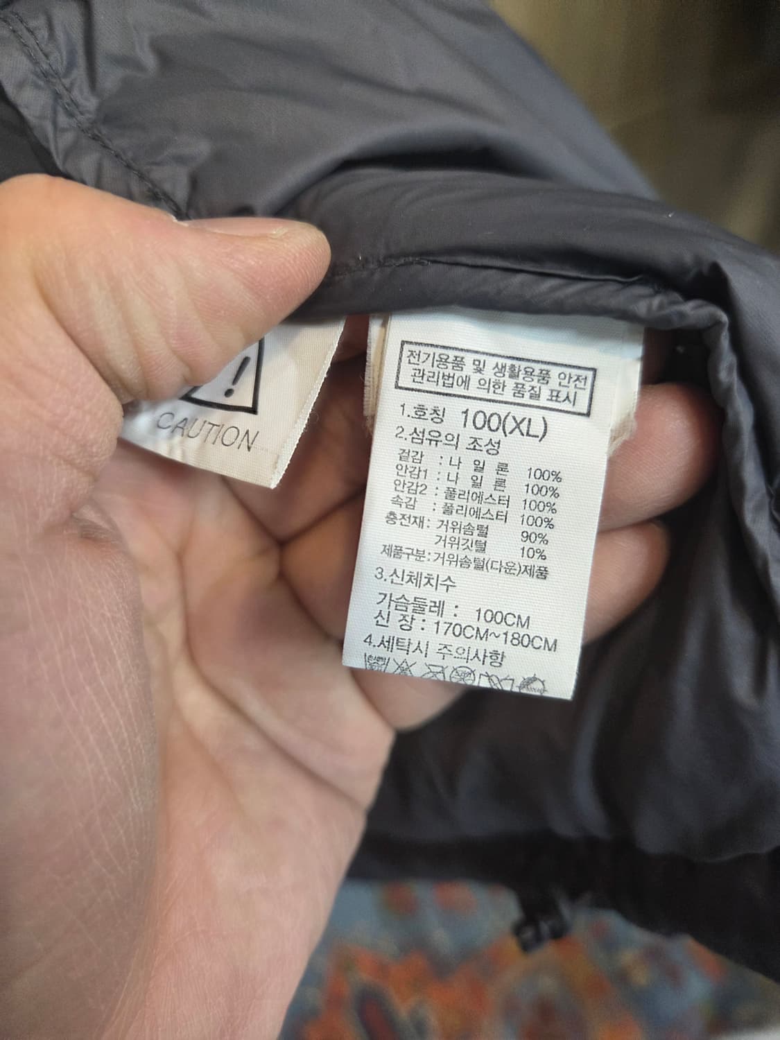 노스페이스 여성 프레스토 투웨이 미들 구스다운 경량패딩 100 상품이미지4