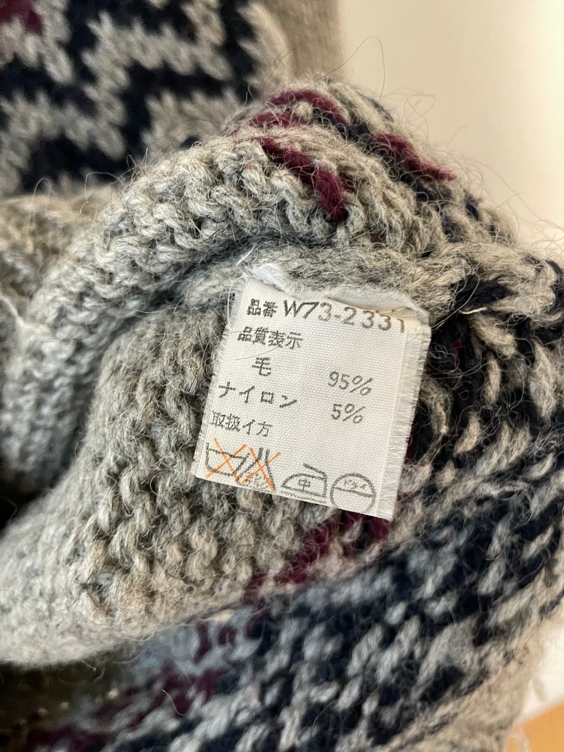 맥그리거 빈티지 스웨터  상품이미지6