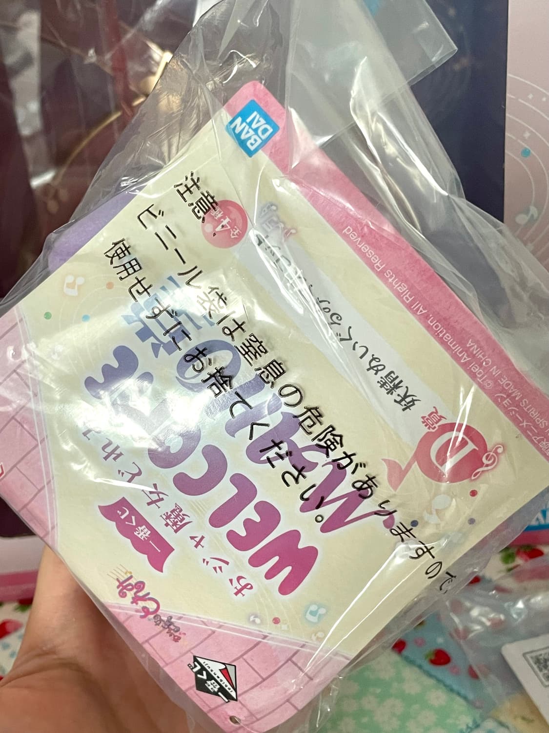 (미개봉) 꼬마마법사레미 이치방쿠지 d상 로로 요정 인형 키링 피규어 상품이미지2