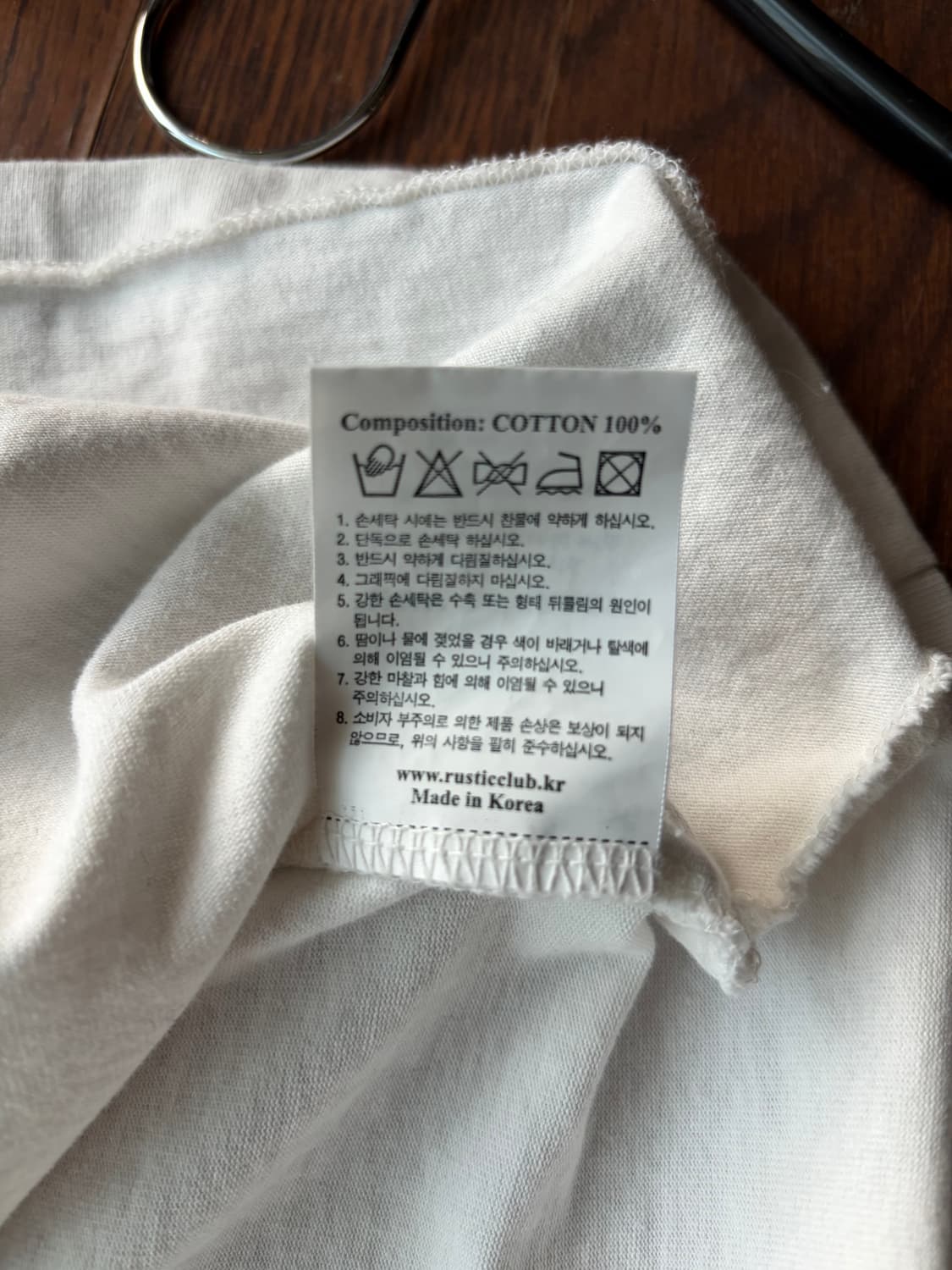 러스틱클럽 반팔 링거티셔츠 상품이미지3