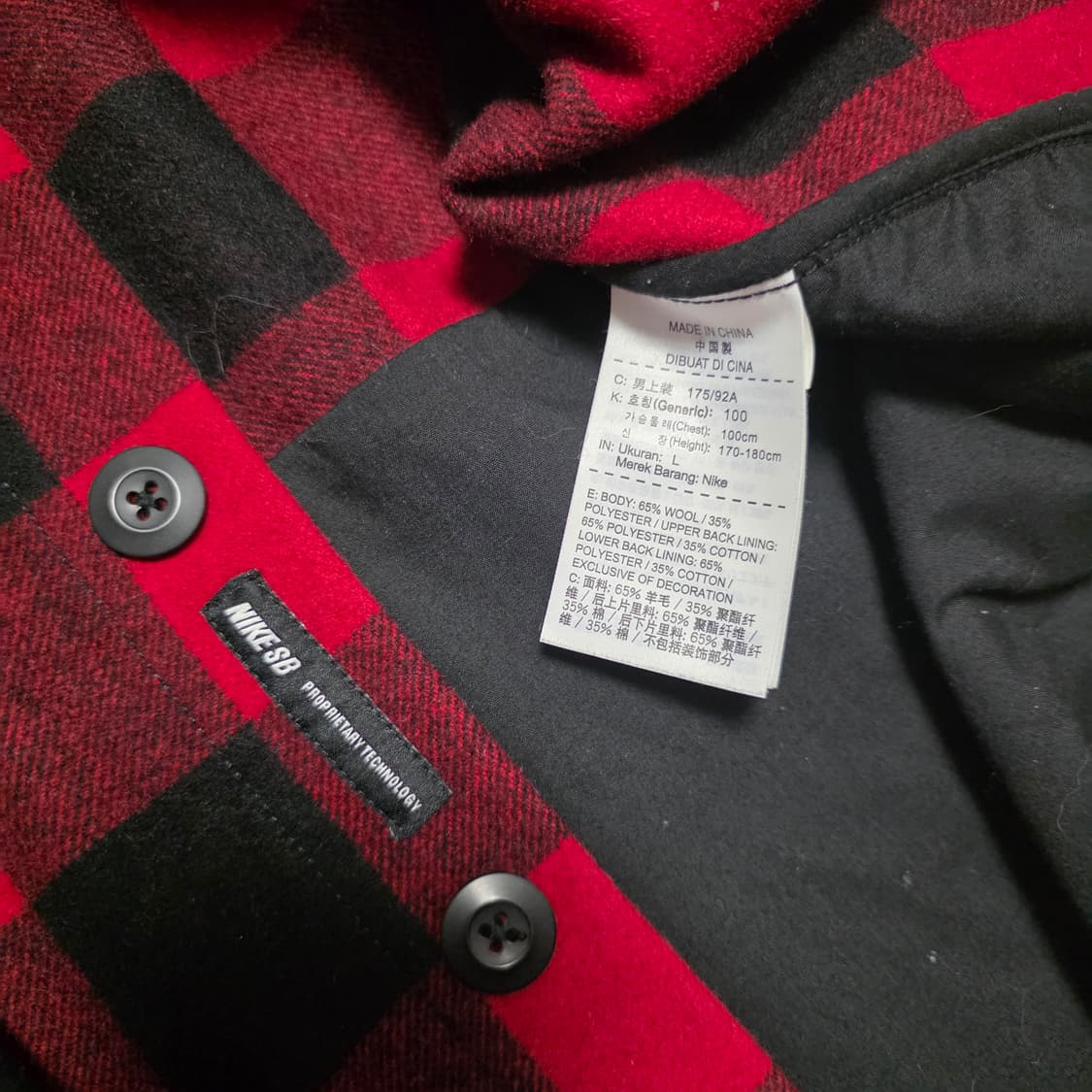 L) 나이키 홀게이트 울 셔츠 상품이미지3