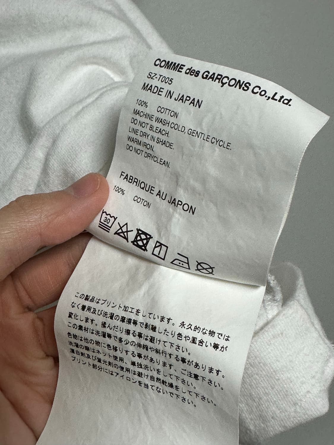 M 꼼데가르송 cdg 반팔 상품이미지4