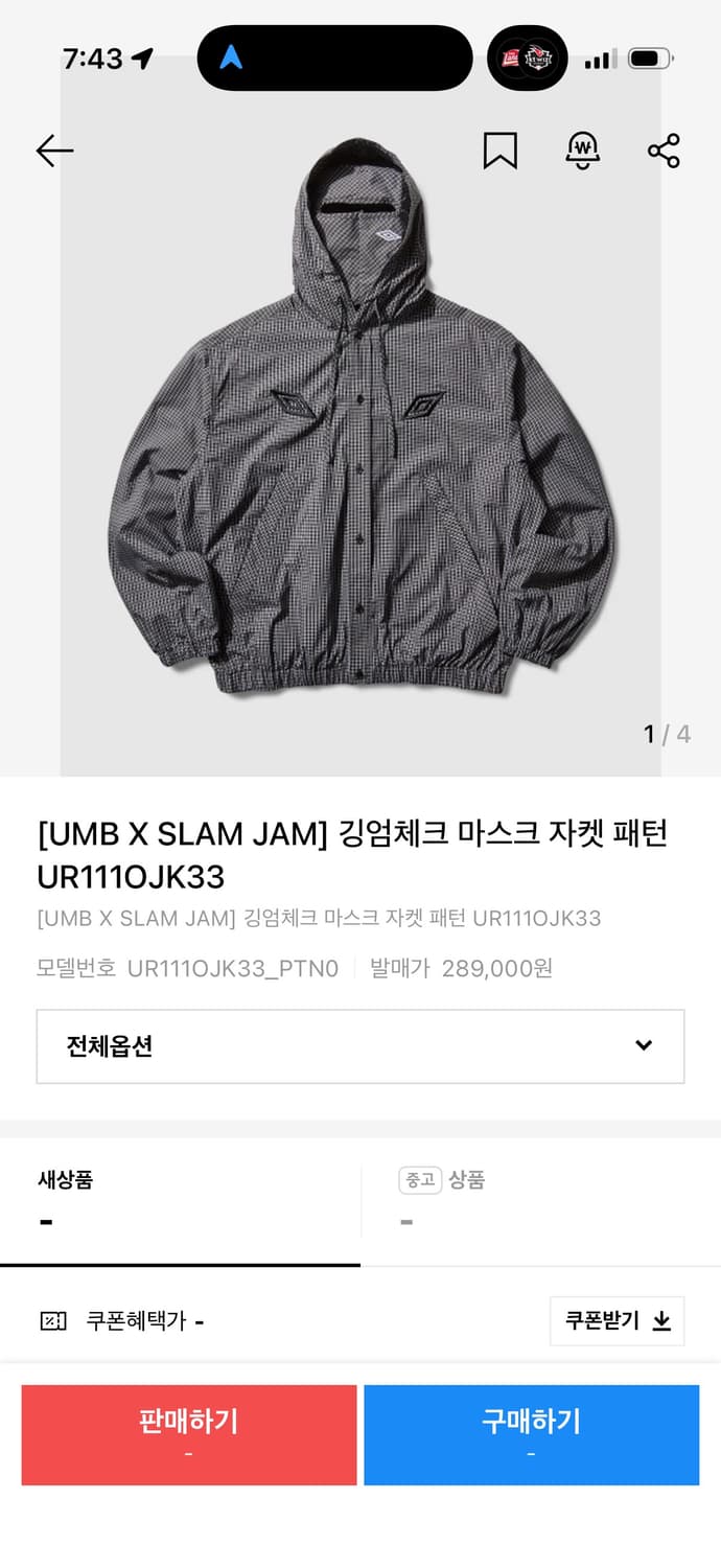 엄브로 킹엄체크 마스크 자켓 구매합니다 상품이미지1