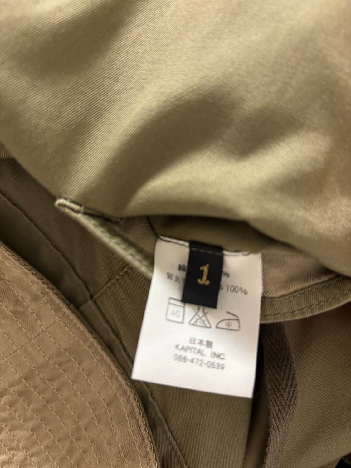 캐피탈 링코트 올리브 1사이즈 상품이미지5