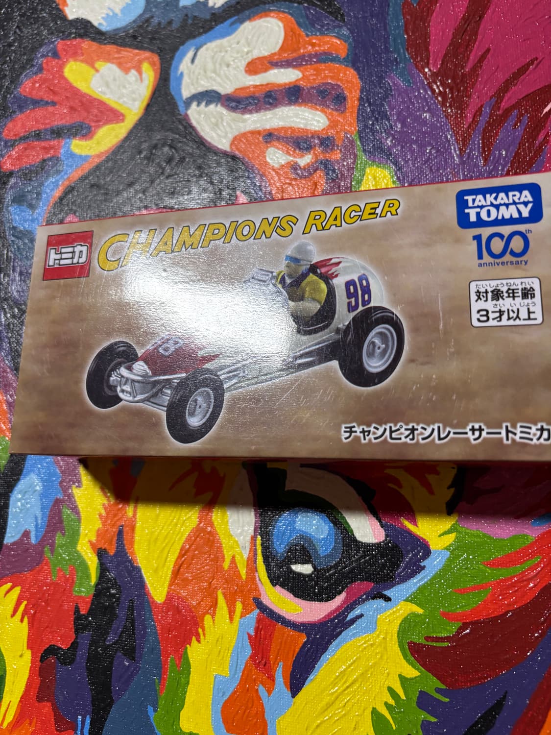 미개봉) 챔피언 레이서 토미카 다이캐스트 인테리어 소품 상품이미지2
