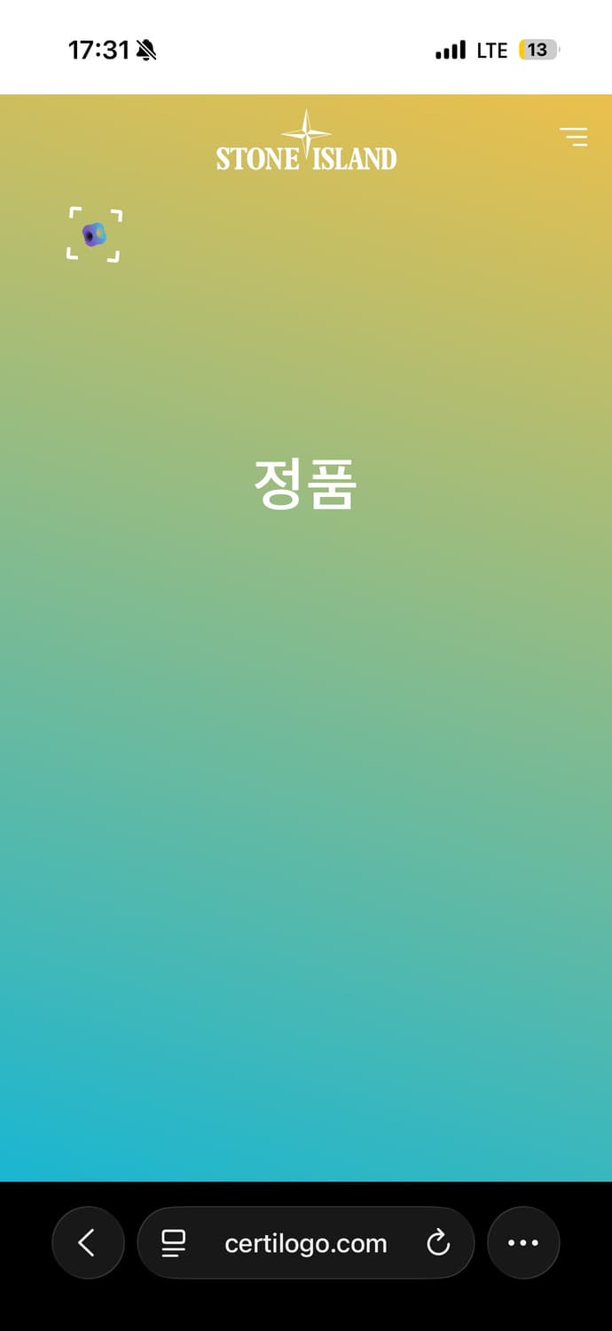 스톤아일랜드 블랙 후드티 S 상품이미지4