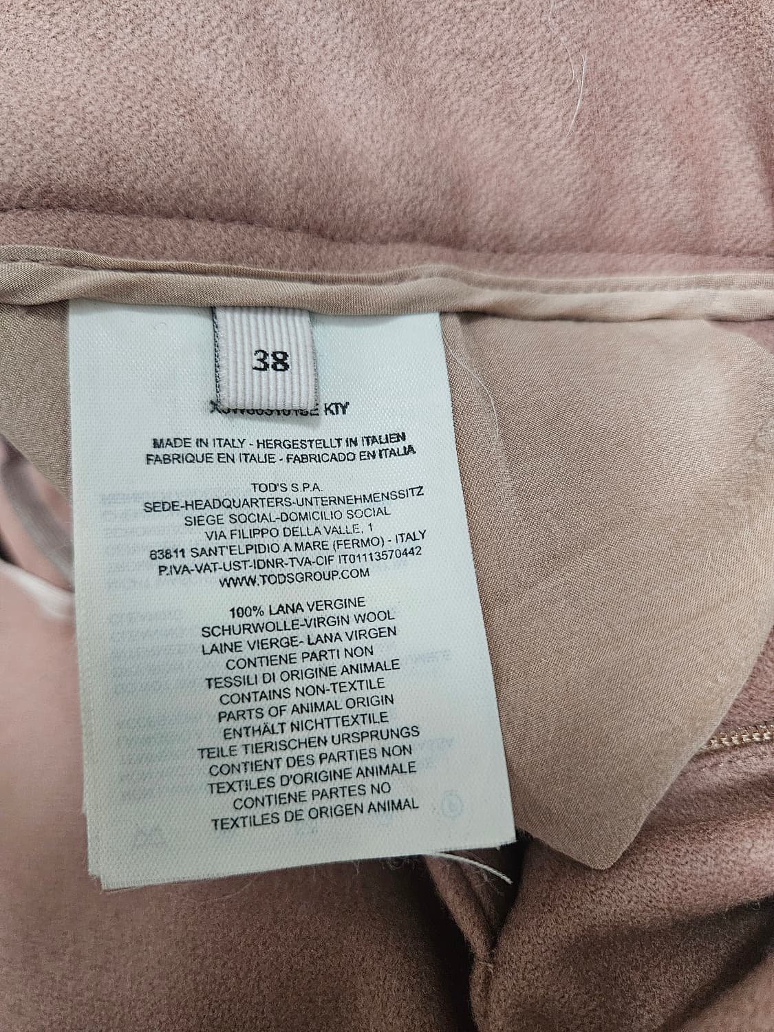 (미착용) TOD'S  울 슬랙스 상품이미지6