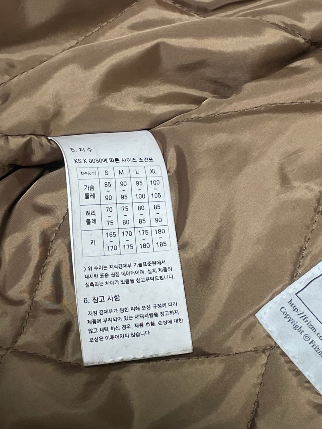 FrizmWORKS DESTROYED COWHIDE LEATHER JAC 상품이미지6