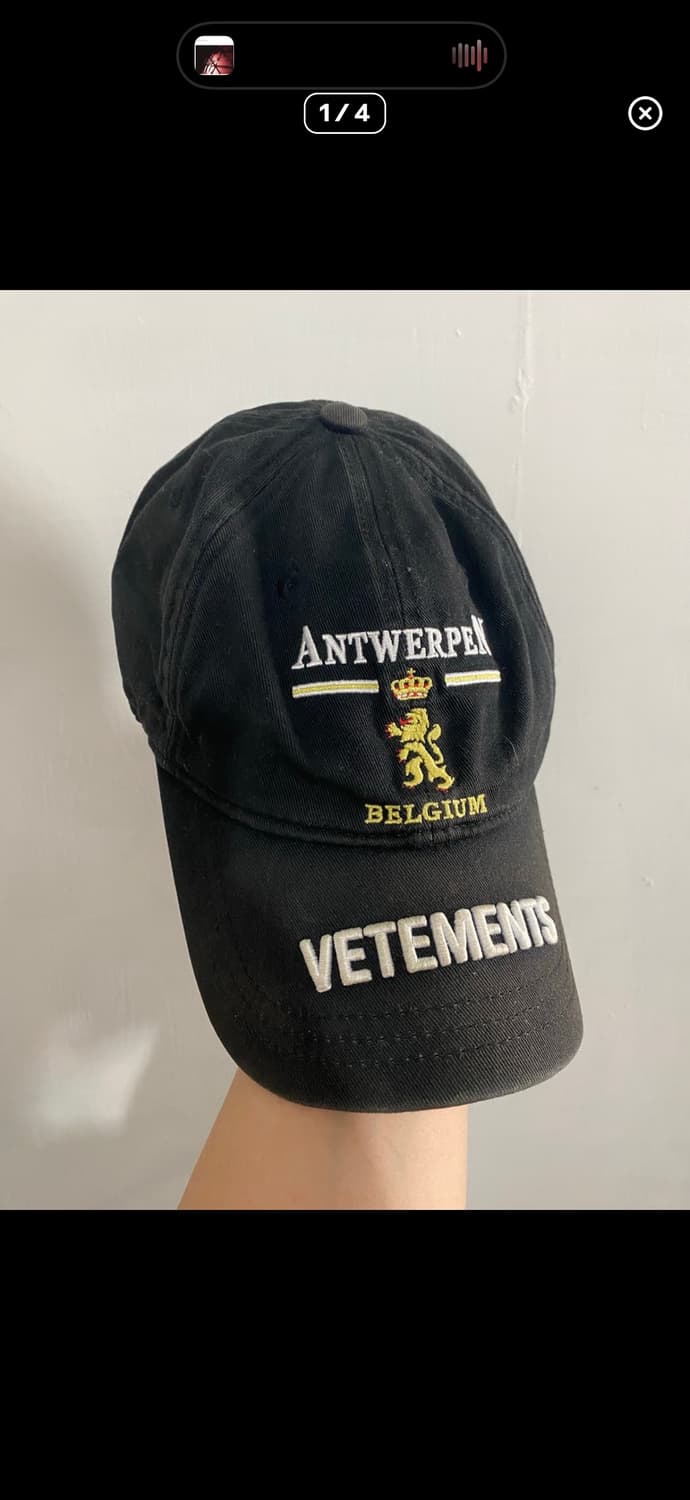 베트멍 앤트워프 볼캡 상품이미지1