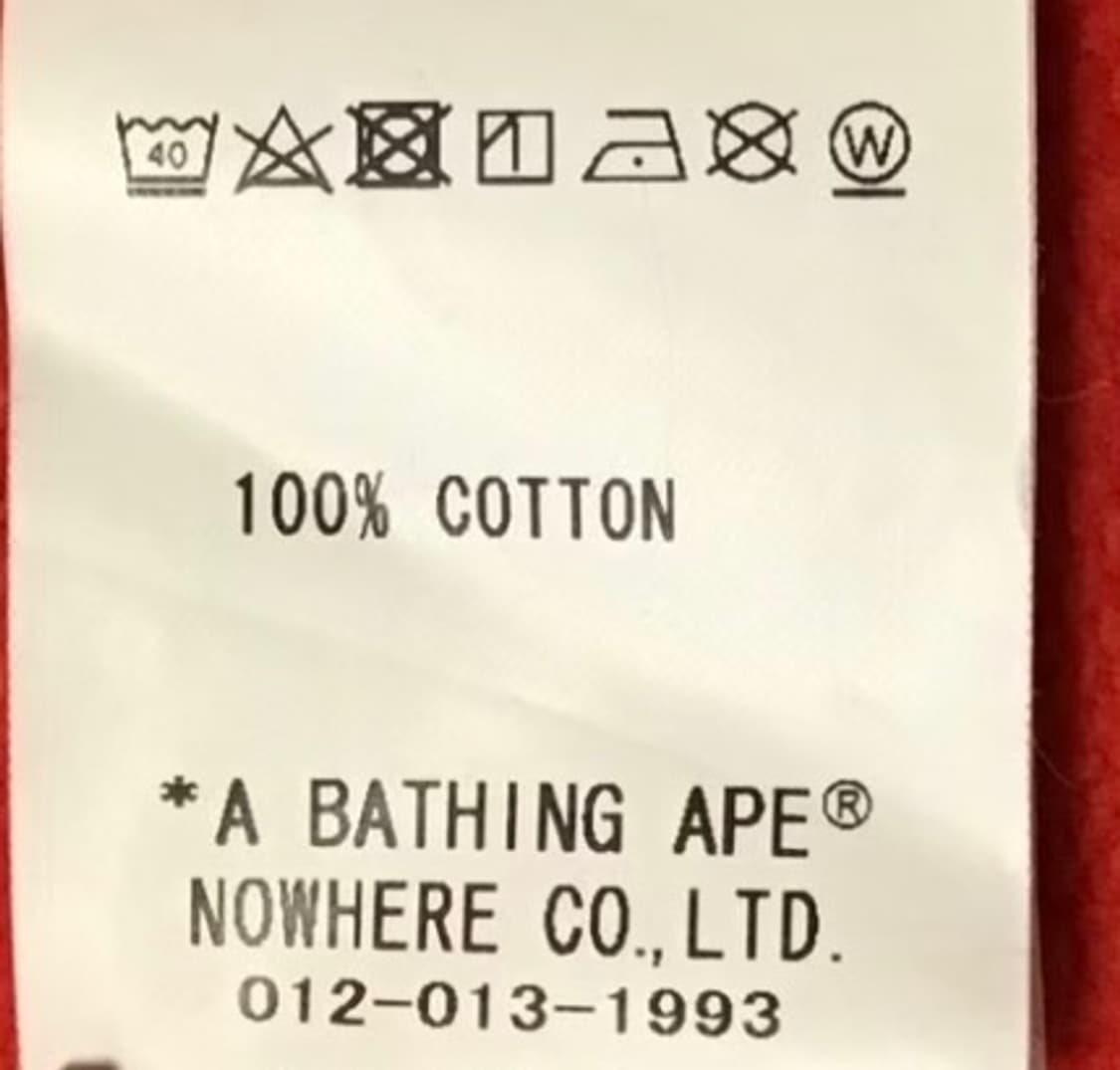 베이프 더블샤크후드 적계 새상품 (급처 상품이미지3