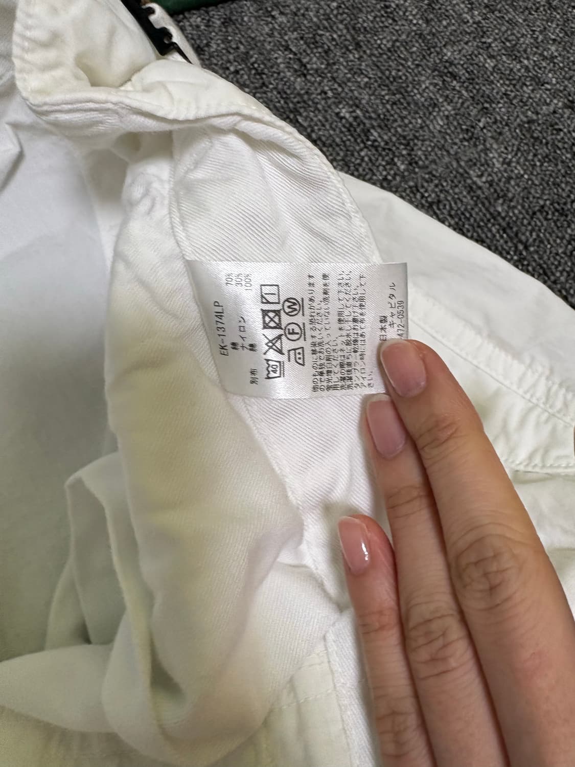 캐피탈 점보팬츠 2사이즈 상품이미지4