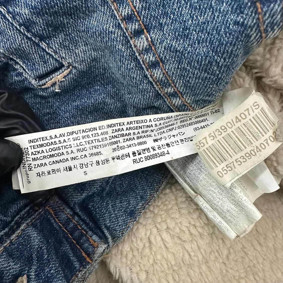 자라 맨 데님 쉐르파 자켓  상품이미지4