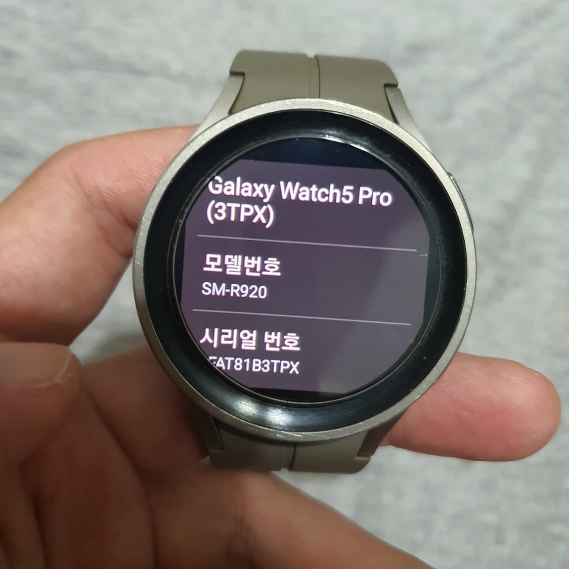 갤럭시워치5 프로 SM-R920 모델 상품이미지5