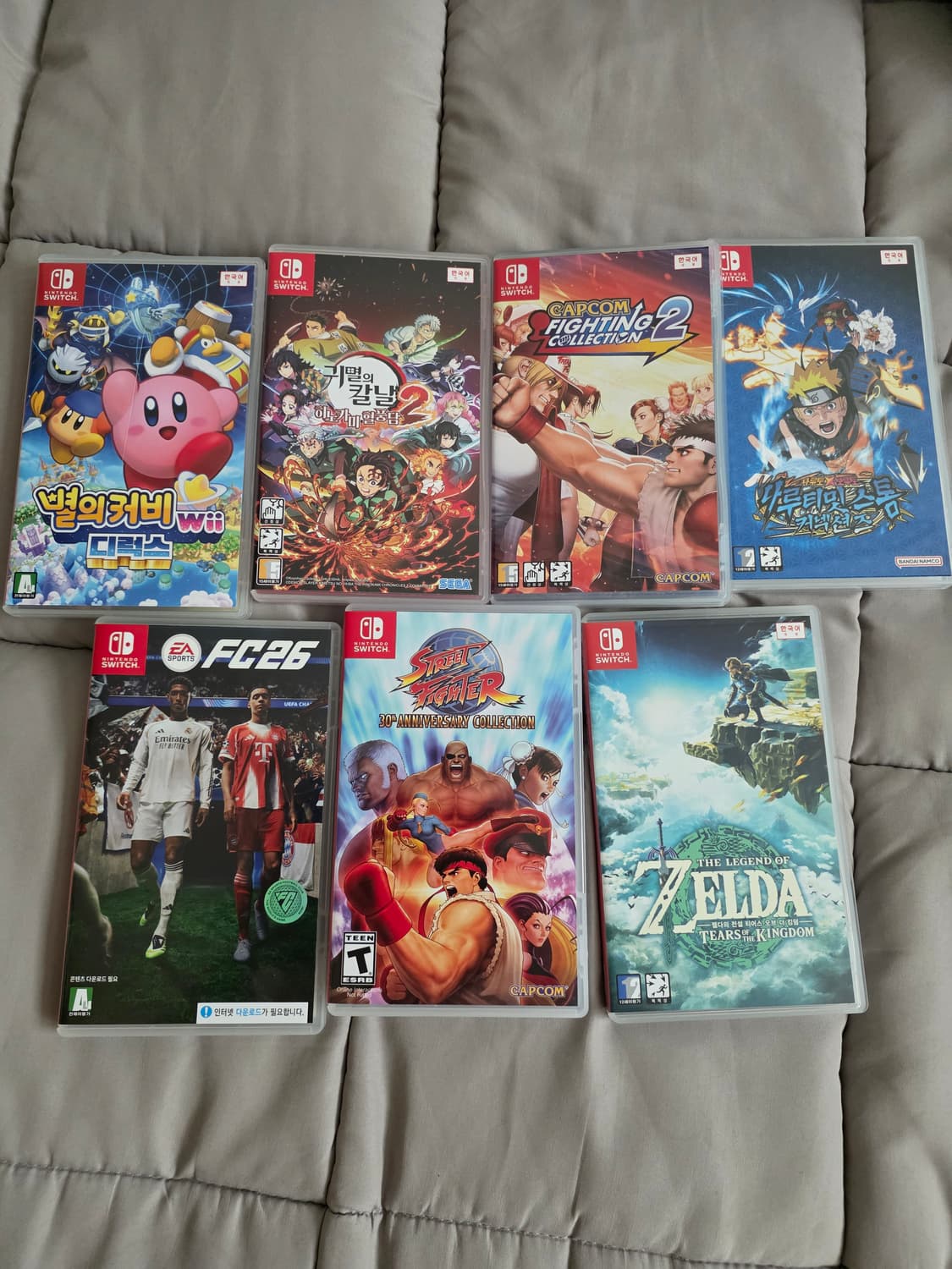 닌텐도 칩 판매 상품이미지2