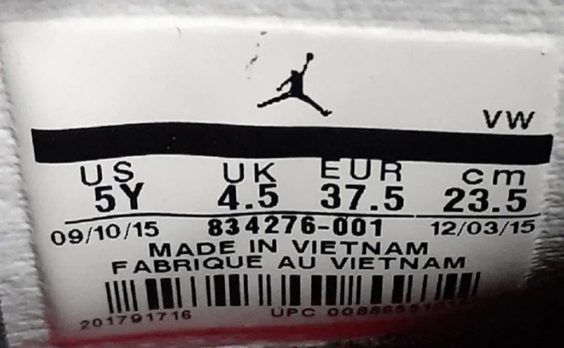 조던 2 레트로 얼터네이트 235mm 상품이미지8