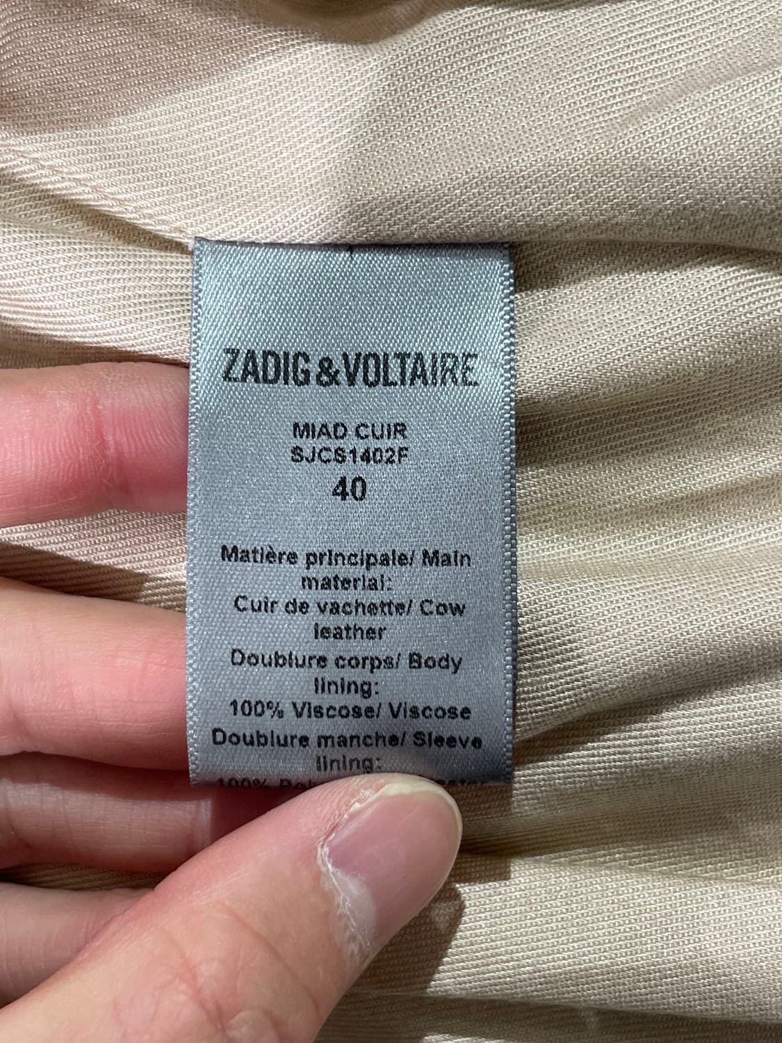 쟈딕 앤 볼테르 라이트 베이지 엘보패치 카우레더 코트 상품이미지8