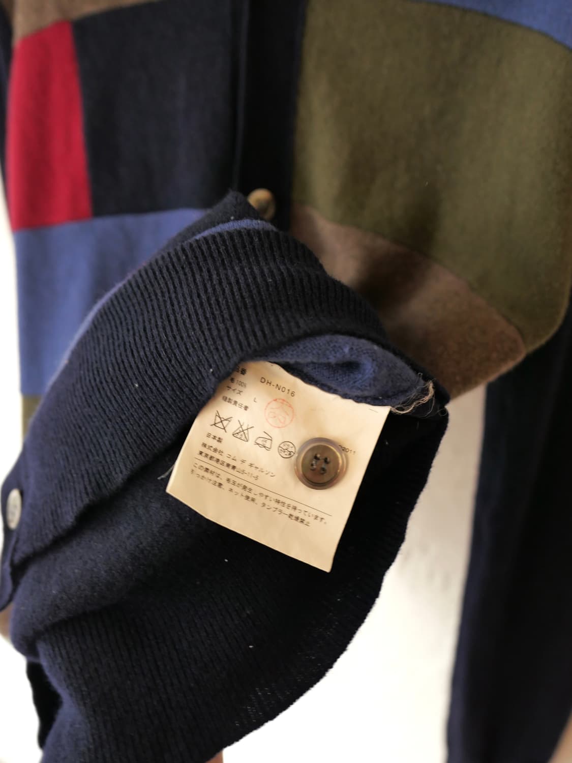 꼼데가르송 옴므 듀스 가디건 상품이미지5