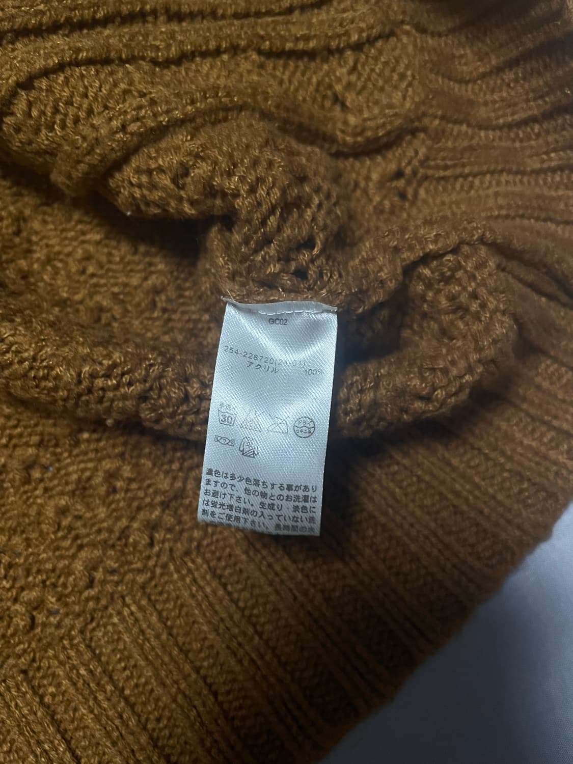 유니클로 가디건 M 상품이미지6