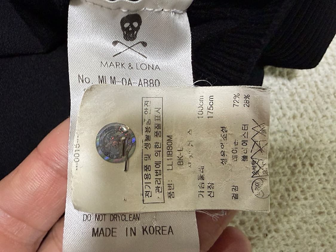 마크앤로나 니트 골프 티셔츠 남성용 100사이즈 상품이미지3