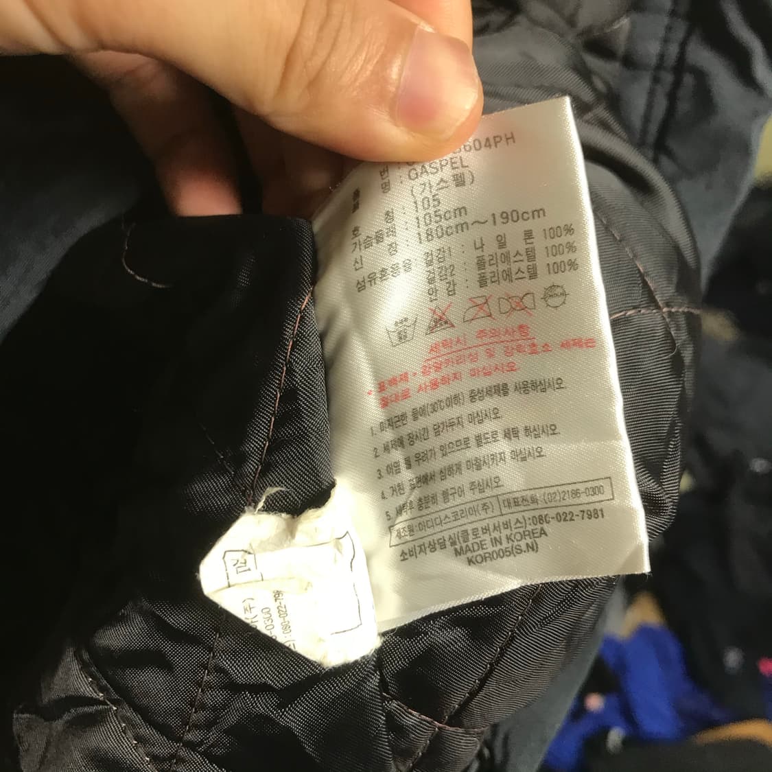 아디다스 00s 가스펠 반누빔자켓 상품이미지4