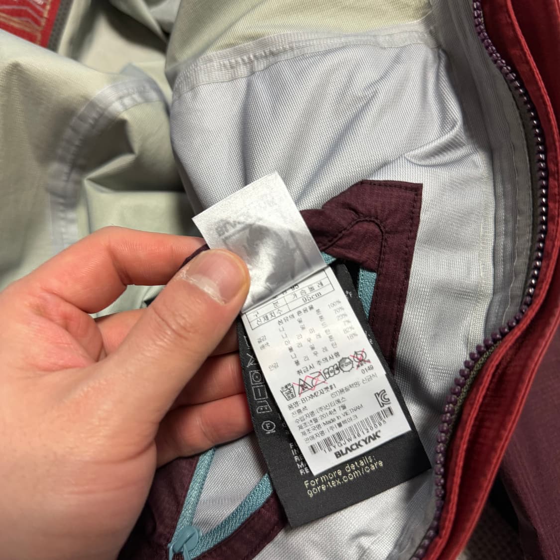 블랙야크 고어텍스 익스트림 피크 바람막이 자켓 상품이미지6