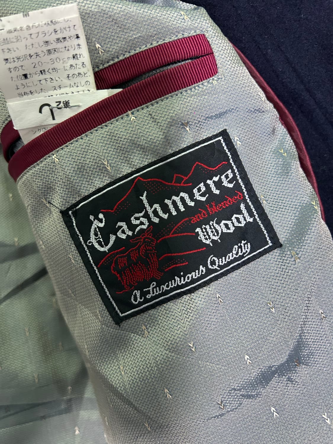 일본판 캐시미어 카라 투톤 코트 사이즈 105~110 상품이미지4