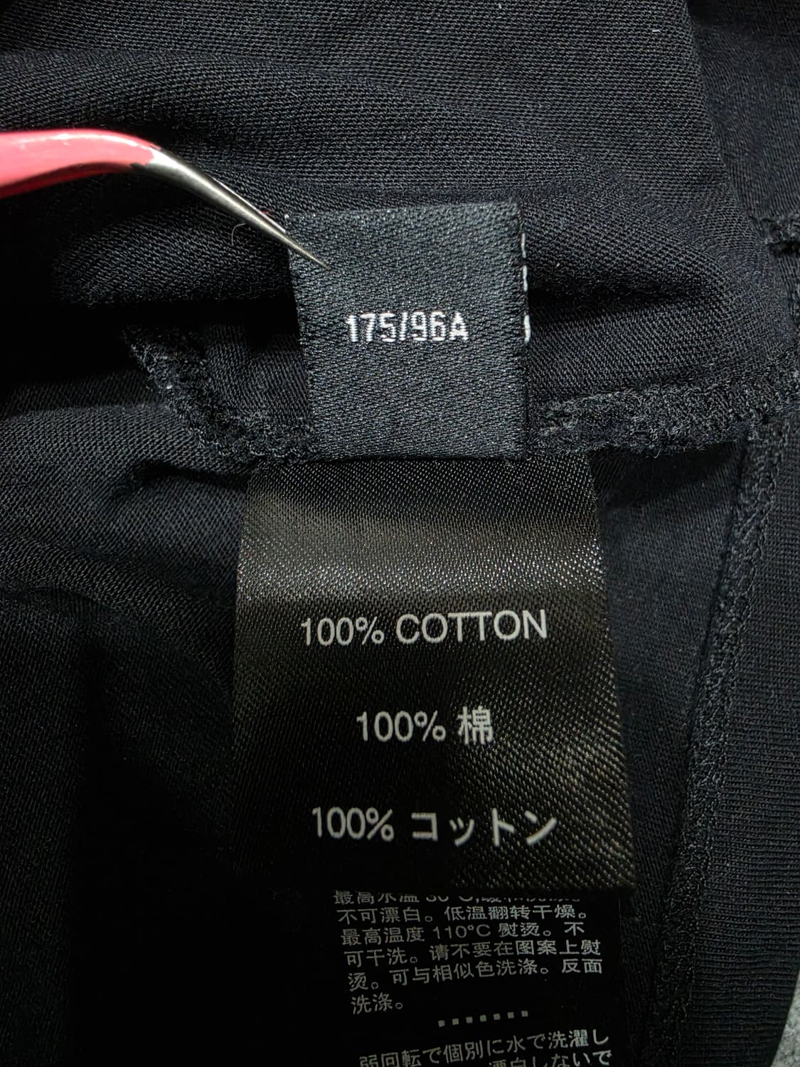 할리 데이비슨 이글 성조기 플래그 그래픽 반팔티 L 상품이미지6