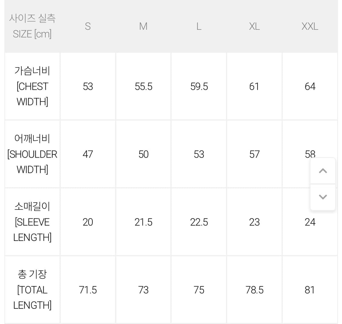 데우스 서울 어드레스 티셔츠 XL 상품이미지3