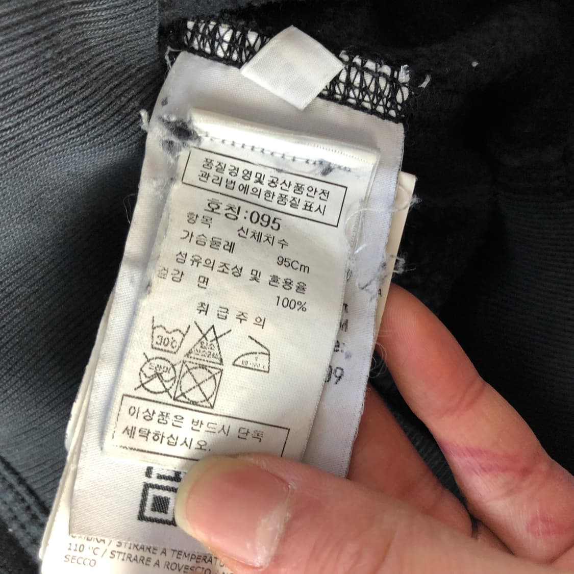 스톤아일랜드 체크 그리드 카모 맨투맨  상품이미지8