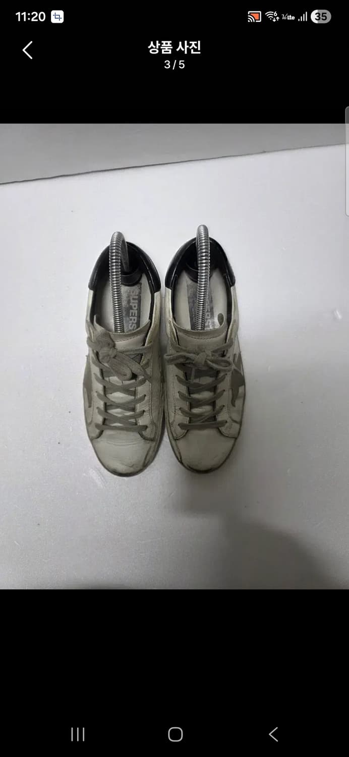 정품 골든구스 슈퍼스타 화이트 스니커즈  사이즈 230 상품이미지3