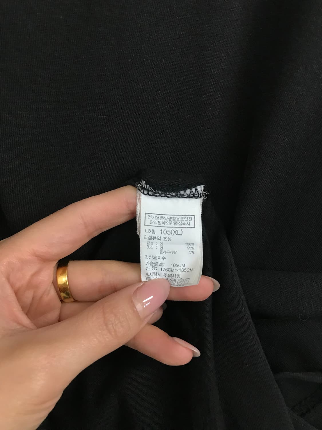 노스페이스 카모 백로고 블랙 반팔 티셔츠 상품이미지7