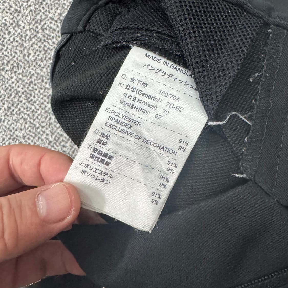 나이키 ACG 팬츠 상품이미지6